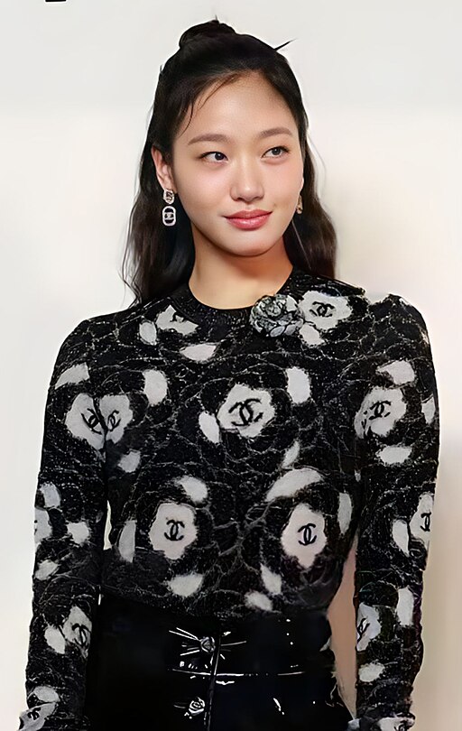 Kim Go-eun in September 2023 at a public appearance