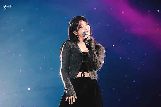 IU during her 'I＋UN1VER5E' fan concert on September 24, 2023