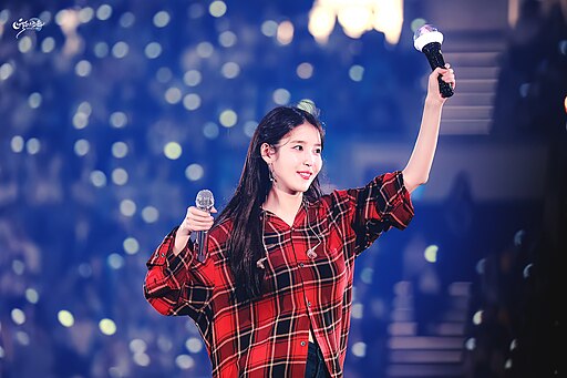 IU during her 2023 fan concert ‘I＋UN1VER5E’