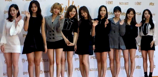 TWICE to Host Pre-Listening Event Ahead of Comeback!